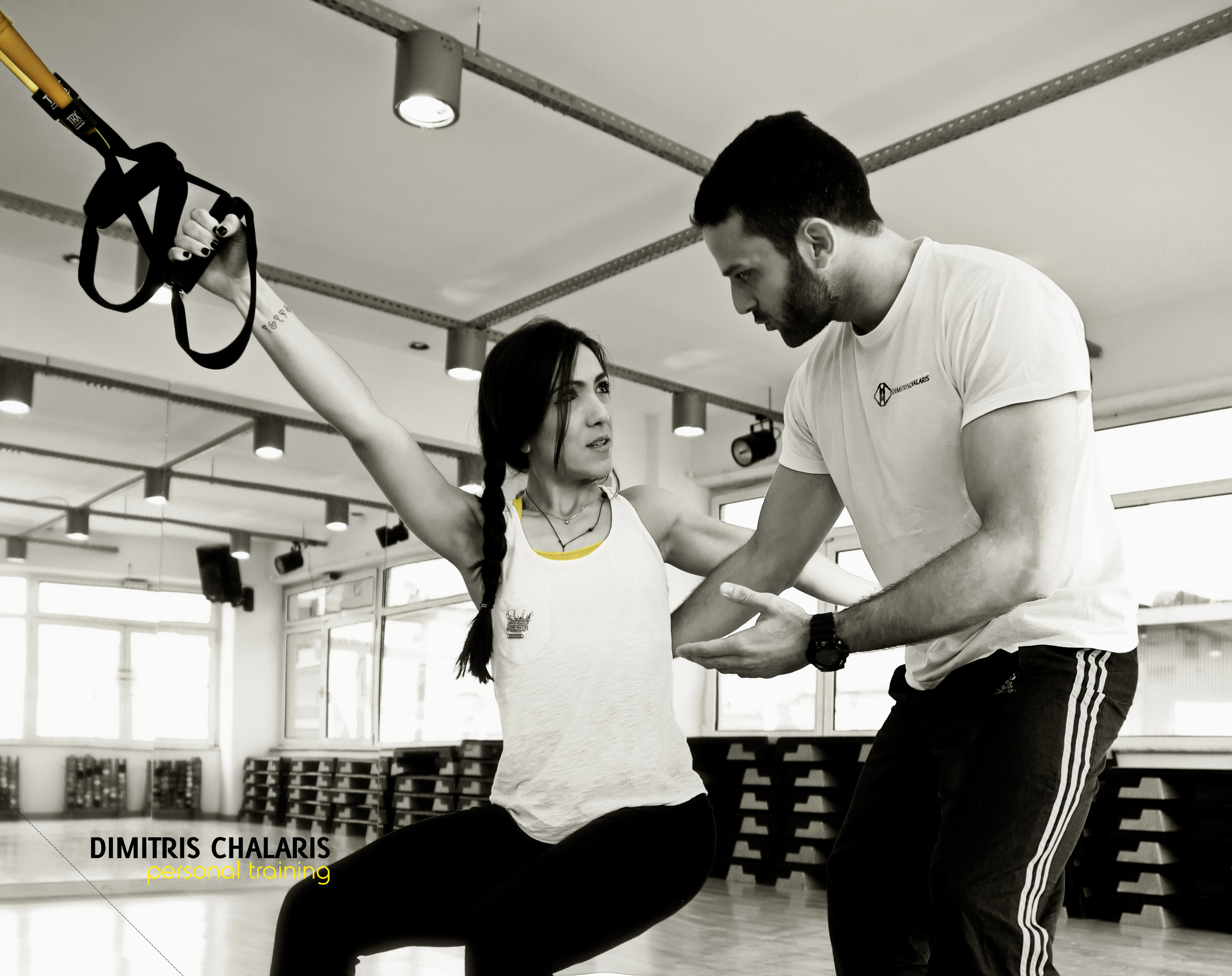 Trainer DC Personal Training